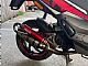 Gilera&nbsp;Runner RST 50 SP