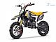 Mini moto&nbsp;SX 50cc CROSS - ROZA - GARANCIJA 2 LETI