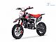 Mini moto&nbsp;SX 50cc CROSS - ROZA - GARANCIJA 2 LETI
