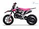 Mini moto&nbsp;SX 50cc CROSS - ROZA - GARANCIJA 2 LETI