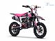 Mini moto&nbsp;SX 50cc CROSS - ROZA - GARANCIJA 2 LETI