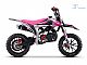 Mini moto&nbsp;SX 50cc CROSS - ROZA - GARANCIJA 2 LETI