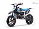 Mini moto&nbsp;SX 50cc CROSS - ROZA - GARANCIJA 2 LETI