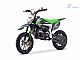 Mini moto&nbsp;SX 50cc CROSS - ROZA - GARANCIJA 2 LETI