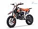 Mini moto&nbsp;SX 50cc CROSS - ROZA - GARANCIJA 2 LETI