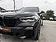BMW&nbsp;serija X5:&nbsp;<small><strong>xDrive30d M SPORT ZRA�NO LED ACC PANO HEADuP ALU22</strong></small>