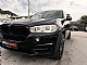 BMW&nbsp;serija X5:&nbsp;<small><strong>X5 xDrive30d SLO.VOZILO BI XENON HARMAN ALU20 </strong></small>