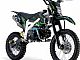 Pitbikes&nbsp;CROSS 125cc - AVTOMATSKI MENJALNIK + VELIKA KOLESA