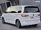 Volkswagen&nbsp;Multivan&nbsp;<small><strong>T7 2.0 TSI L1 |204|.ELEKTR. VRATA.IQ.ACC.PANO.AMBI</strong></small>
