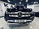 Mercedes-Benz&nbsp;X-Razred&nbsp;<small><strong>250  </strong></small>