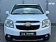 Chevrolet&nbsp;Orlando&nbsp;<small><strong>2.0 VCDi-7.SEDEZEV-SLO-TEMP.-ALU</strong></small>