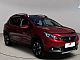 Peugeot&nbsp;2008&nbsp;<small><strong>1.5HDI 1.LASTNIK SLO</strong></small>