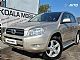 Toyota&nbsp;RAV4&nbsp;<small><strong>2.2 D-4D 4WD 4X4 GRETJE SEDE�EV-ALU-SLOVENSKA</strong></small>