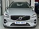 Volvo&nbsp;XC60&nbsp;<small><strong>B4 Core AT FWD-NAVI-KAMERA-LED-VLE�NA KLJUKA</strong></small>