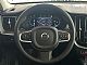 Volvo&nbsp;XC60&nbsp;<small><strong>B4 Core AT FWD-NAVI-KAMERA-LED-VLE�NA KLJUKA</strong></small>