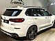 BMW&nbsp;serija X5:&nbsp;<small><strong>xDrive30d AUT. M-PAKET USNJE VIRT. NAVI 360KAM H</strong></small>