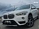 BMW&nbsp;serija X1:&nbsp;<small><strong>X-LINE xDrive20d 190ks �FULL LED� 18-COL</strong></small>