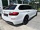 BMW&nbsp;serija 5 Touring:&nbsp;<small><strong>530d xDrive Mpaket touring Avt.</strong></small>