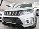 Suzuki&nbsp;Vitara&nbsp;<small><strong>1.4 BOOSTERJET-LED-KAMERA-RADAR-1LASTNIK-CROM-</strong></small>