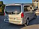 Mercedes-Benz&nbsp;V-Razred&nbsp;<small><strong>V 220 d Aut.+LED+ALU+PDC+KAMERA+8 SEDE�EV+NAVI</strong></small>