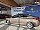 Hyundai&nbsp;Elantra&nbsp;<small><strong>1.6 CVVT STYLE SLOVENSKO POREKLO ...</strong></small>