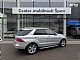 Mercedes-Benz&nbsp;GLE-Razred&nbsp;<small><strong>GLE 350 d 4MATIC Avt. SLO | 1.LASTNIK | AIRMATIC </strong></small>