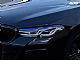 BMW&nbsp;serija 5 Touring:&nbsp;<small><strong>520d AT M paket-LED-VIRTUAL-HUD-NAVI-360-USNJE-19C</strong></small>