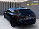 BMW&nbsp;serija 5 Touring:&nbsp;<small><strong>520d AT M paket-LED-VIRTUAL-HUD-NAVI-360-USNJE-19C</strong></small>