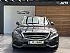 Mercedes-Benz&nbsp;C-Razred&nbsp;<small><strong>C 250 d 4MATIC Aut. LED-KEYLESS-NAVIG-PDC-V.KLJUKA</strong></small>