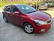 Kia&nbsp;Ceed&nbsp;<small><strong>1.6 CVVT-SLO-1.LASTNIK-92.000KM-POTRJENA SERVISNA</strong></small>