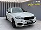 BMW&nbsp;serija X5:&nbsp;<small><strong>xDrive30d-MPAKET-HARMAN-VIRTUAL-NAVI-AMBIENT</strong></small>