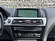 BMW&nbsp;serija 6 Coupe:&nbsp;<small><strong>640d M-PAKET | HUD | SOFT CLOSE | NAVI |...</strong></small>