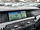 BMW&nbsp;serija 5:&nbsp;<small><strong>520d AUT. M SPORT LED BI XENON NAVI ALU 19</strong></small>