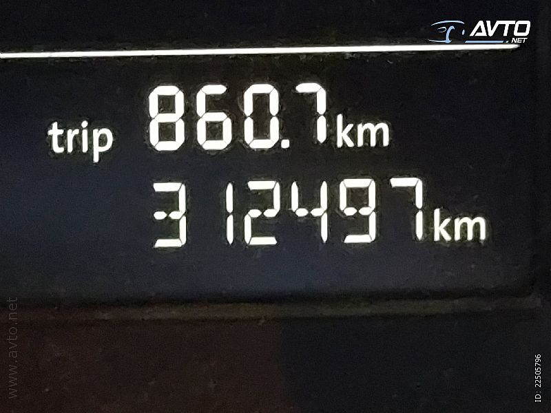 Volkswagen&nbsp;Golf&nbsp;<small><strong>Trendline 1.9 TDI</strong></small>