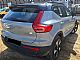 Volvo&nbsp;XC40&nbsp;<small><strong>E80 Recharge Plus  82 kWh  -24900 s subvencijo</strong></small>