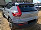 Volvo&nbsp;XC40&nbsp;<small><strong>E80 Recharge Plus  82 kWh  -24900 s subvencijo</strong></small>
