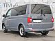 Volkswagen&nbsp;Caravelle&nbsp;<small><strong>T6 2.0 TDI 204KM 1+7 RADARtempomat NAVI PRIKLOP</strong></small>