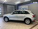 Audi&nbsp;Q5&nbsp;<small><strong>3.0 TDI quattro S tronic FINANCIRANJE BREZ POLOGA</strong></small>