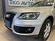 Audi&nbsp;Q5&nbsp;<small><strong>3.0 TDI quattro S tronic FINANCIRANJE BREZ POLOGA</strong></small>