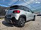 Citro�n&nbsp;C3 Aircross&nbsp;<small><strong>1.2I-SLO-1LASTNIK-LED-ALU-PDC-TEMPOMAT- </strong></small>
