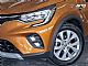 Renault&nbsp;Captur&nbsp;<small><strong>TCe 90 Intens</strong></small>