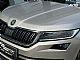 �koda&nbsp;Kodiaq&nbsp;<small><strong>Style 2.0 TDI DSG 4x4</strong></small>