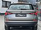 �koda&nbsp;Kodiaq&nbsp;<small><strong>Style 2.0 TDI DSG 4x4</strong></small>