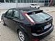 Ford&nbsp;Focus&nbsp;<small><strong>1.4 Trendy</strong></small>