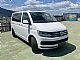 Volkswagen&nbsp;Multivan&nbsp;<small><strong>2.0 TDI DMR Comfortline DSG. LED. NAVI. 2X PDC.</strong></small>