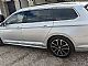 Volkswagen&nbsp;Passat Variant&nbsp;<small><strong>2.0 TDI R-LINE   Elegance DSG - PANORAMA</strong></small>