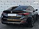 BMW&nbsp;serija 4 Gran Coupe:&nbsp;<small><strong>420i M Sport LED�PANOR�ACC�GRETJE�HARMAN�KEYLES�19</strong></small>