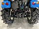 LS&nbsp;Traktor MT3.50 S KABINO - 5 LET GARANCIJE&nbsp;<small><strong></strong></small>