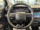 Citro�n&nbsp;C3 Aircross&nbsp;<small><strong>SHINE-130KM-AUT-FULL-LED-LINE-ASS-NAVI-TEMP-ALU</strong></small>