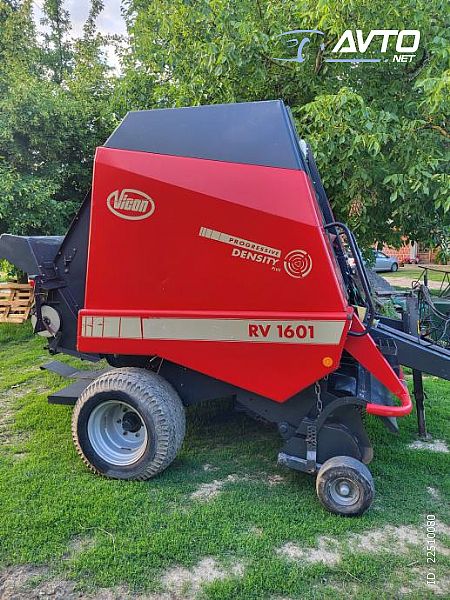 Vicon&nbsp;RV 1601&nbsp;<small><strong></strong></small>